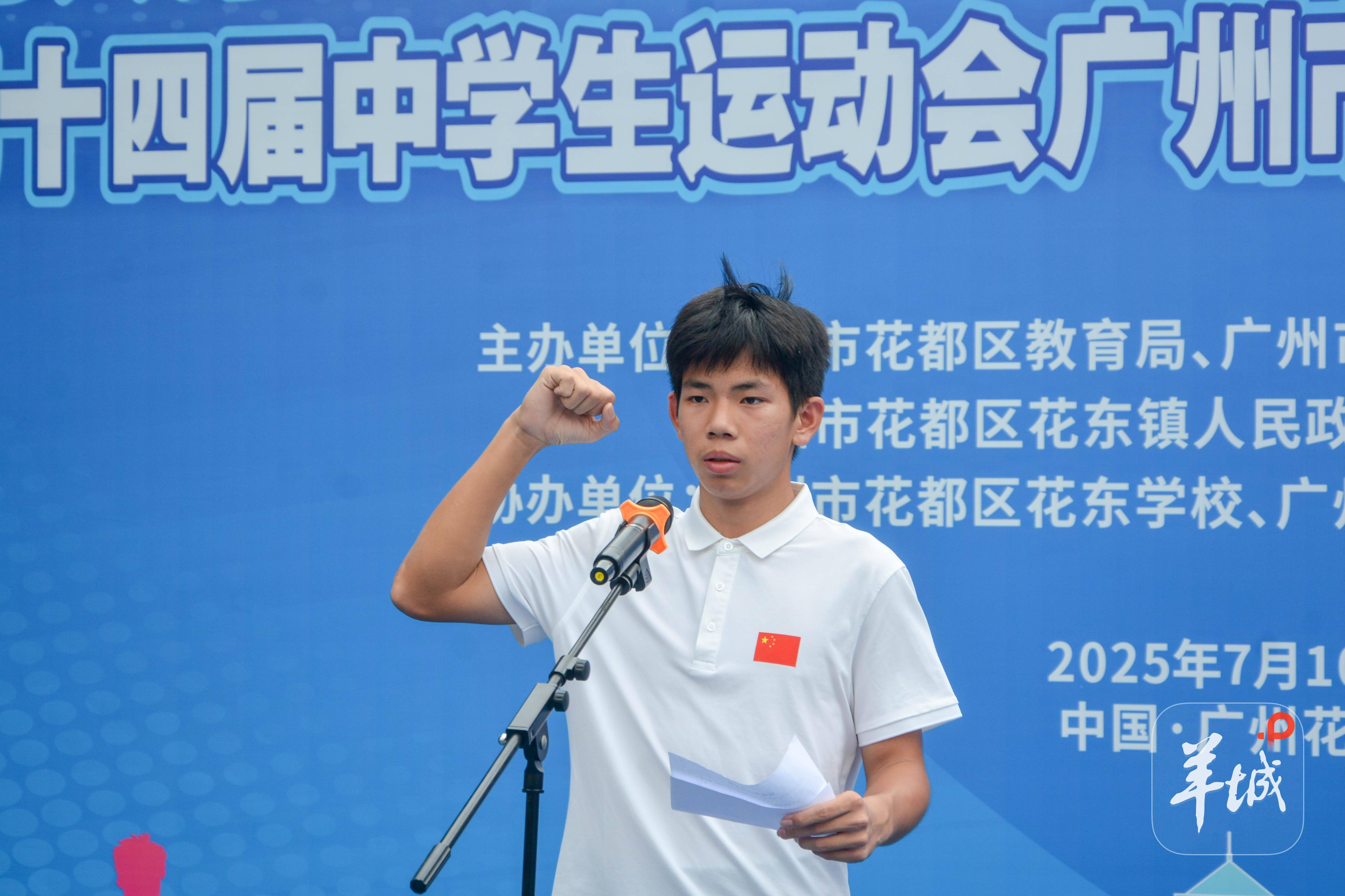 亚博-足总杯集结日再迎强敌，广州队主帅复盘，主帅态度——媒体盛赞，细节决定成败的简单介绍-亚博