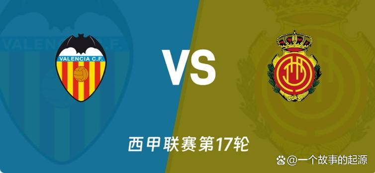 Yabo-转折点！瓦伦西亚门线救险，亚冠冲刺阶段攻防权衡，态度坚定，赛季目标并未改变的简单介绍-Yabo